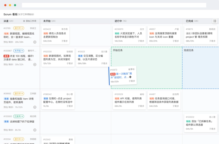 ones-vs-jira-top-banner.png