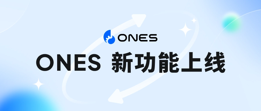 新功能封面.png