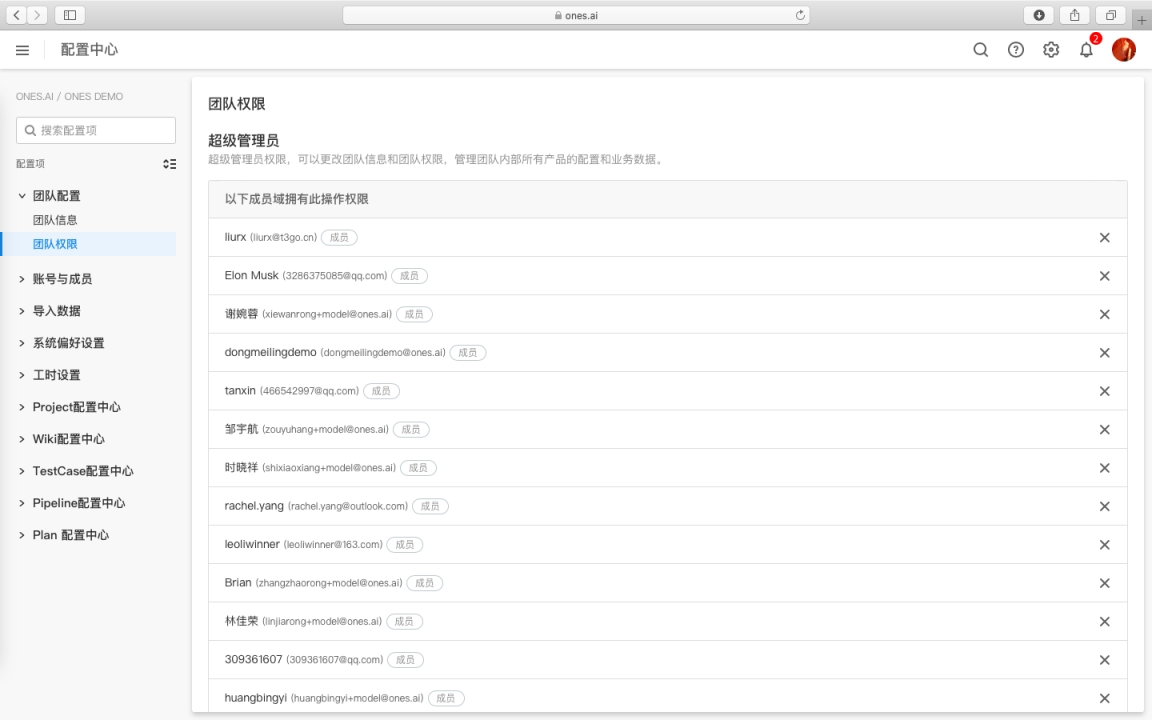 如何进行团队管理