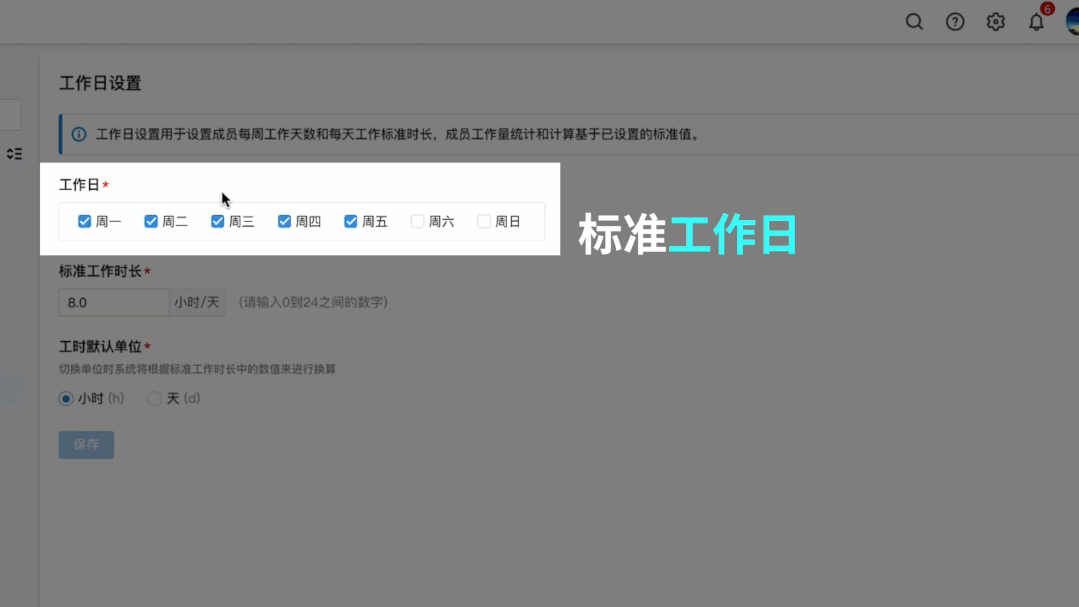 如何进行团队管理