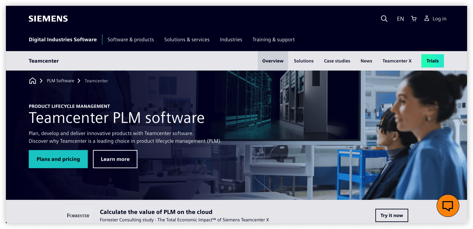 研发管理平台 Siemens Teamcenter 产品图