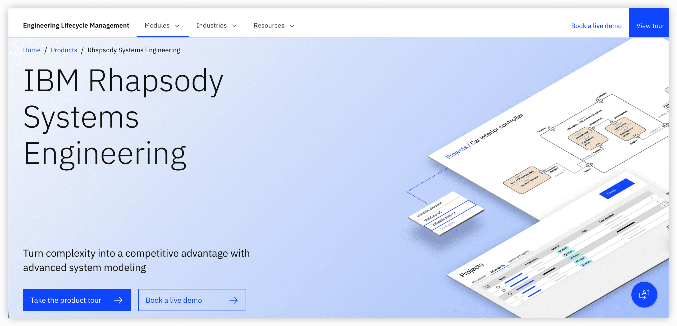 需求管理平台选型 IBM Engineering Test Management 产品图