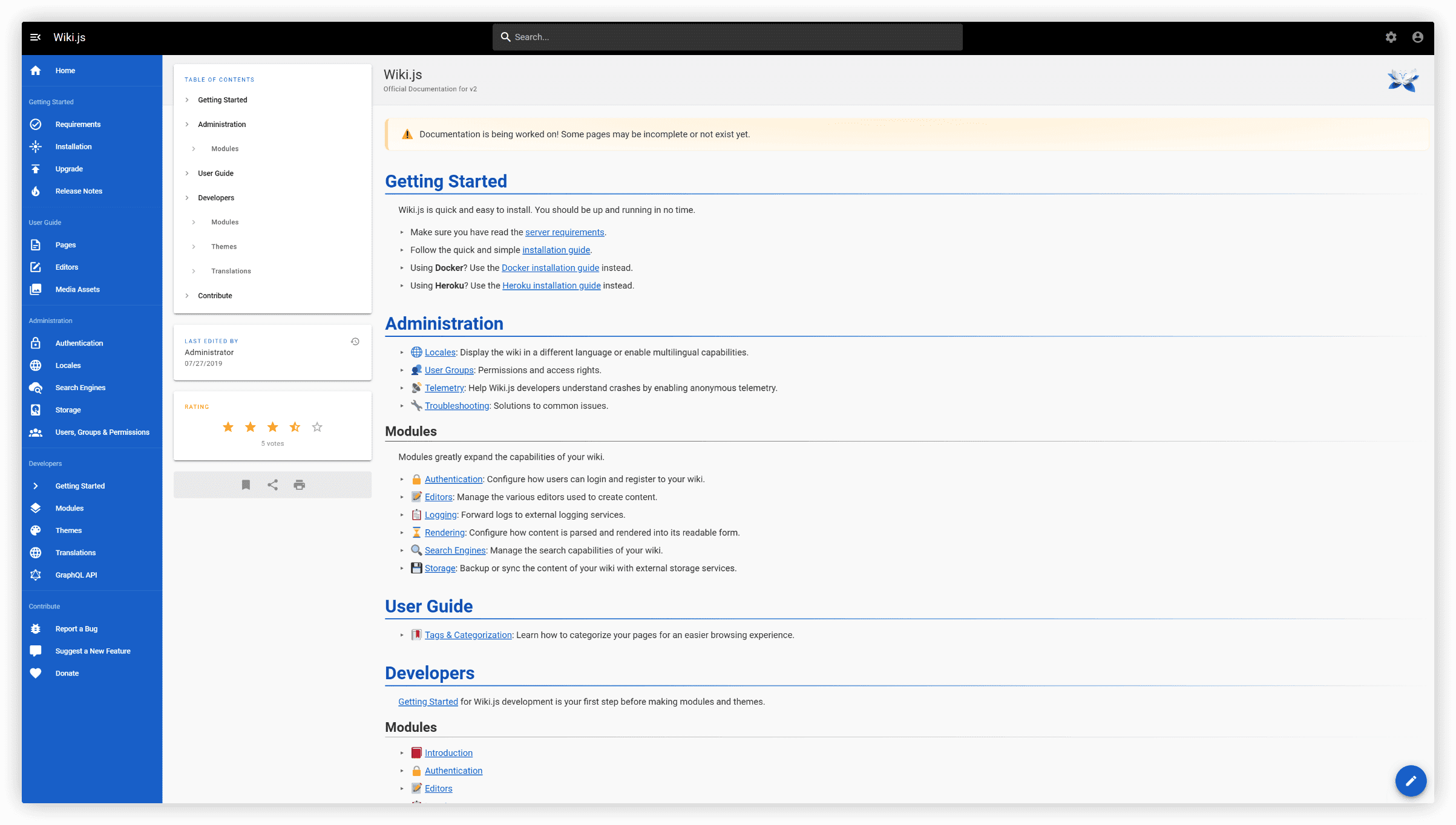 Confluence替代方案 Wiki js 产品图