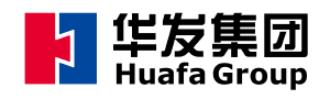 华发集团